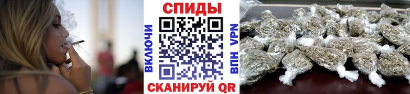 Купить  Магас  Бутират BDO 