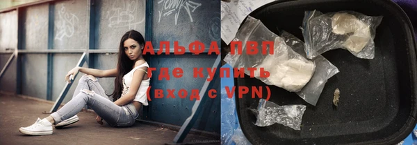 МДМА Аркадак