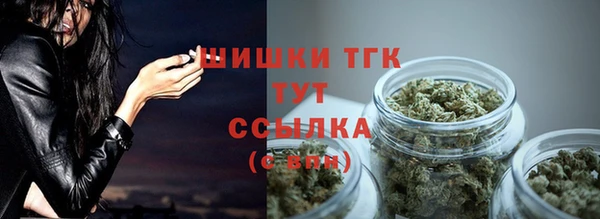 МДМА Аркадак