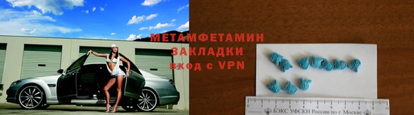 наркотики Арсеньев