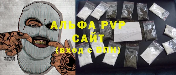 МДМА Аркадак